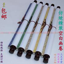Blank painting custom three-foot four-foot middle hall horizontal batch imitation Aya paper Blank painting shaft hanging shaft Vertical scroll banner