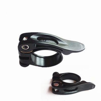 GIANT Giant 34 9mm31 8 hollow aluminum alloy quick release seat rod seat hoop clip seat tube seat tube clip