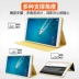 Ốp lưng bảo vệ Huawei M5 8.4 inch Máy tính bảng bao da SHT-W09 AL09 Vỏ hỗ trợ chống rơi - Phụ kiện máy tính bảng Phụ kiện máy tính bảng
