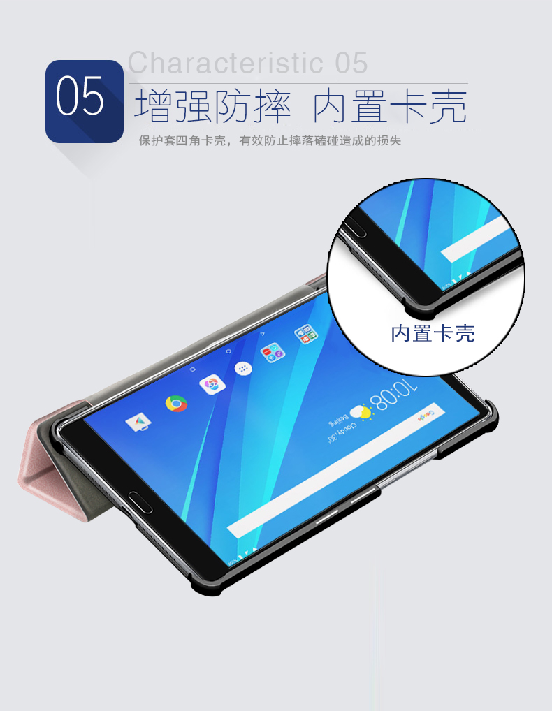 Ốp lưng bảo vệ Huawei M5 8.4 inch Máy tính bảng bao da SHT-W09 / AL09 chống trượt ba lớp vỏ mỏng - Phụ kiện máy tính bảng ốp lưng ipad gen 8