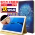 Huawei M3 phiên bản trẻ của 10,1 inch bảo vệ tay áo BAH-W09 / AL00 silicone vỏ mềm bao da Tablet PC - Phụ kiện máy tính bảng