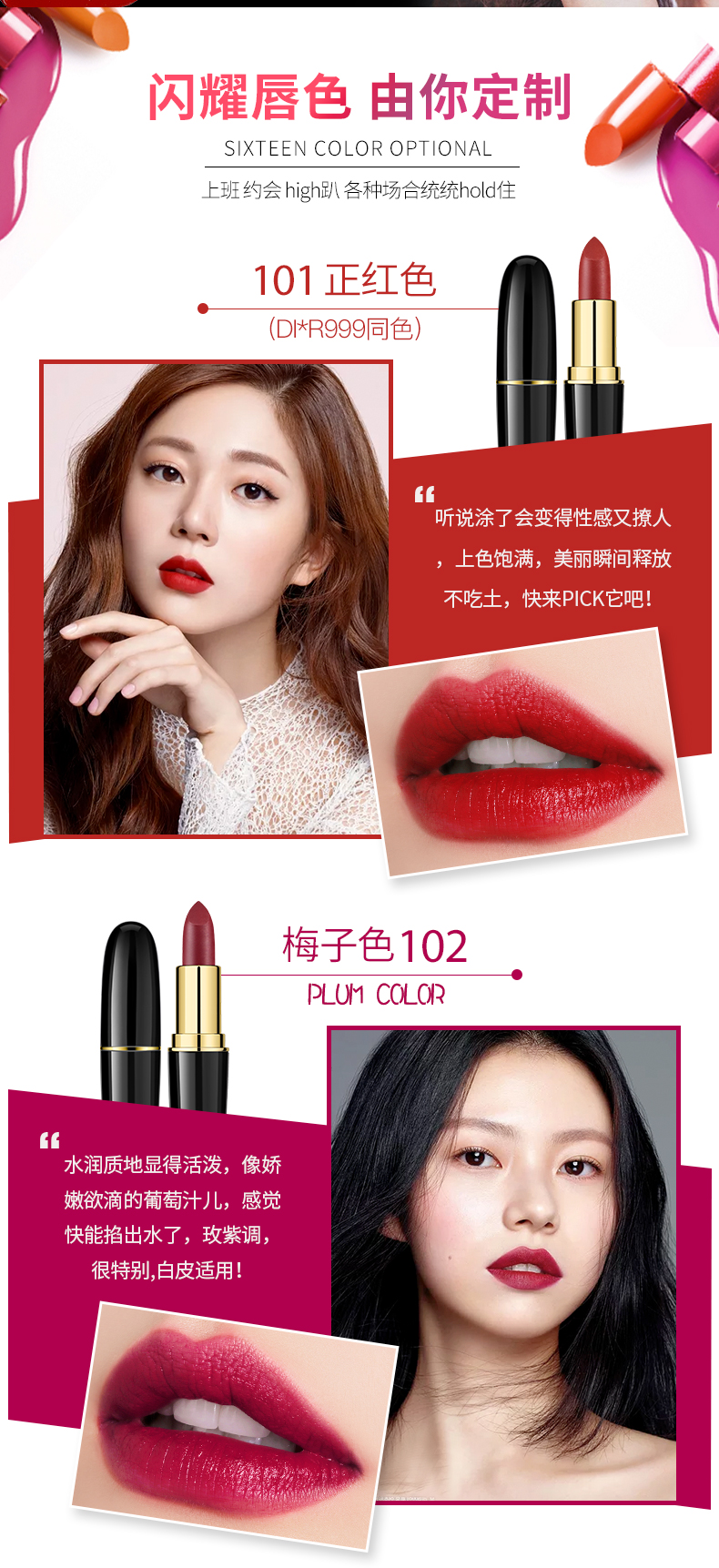 [3 thỏi] Son môi dưỡng ẩm lâu không thấm nước Sinh viên Hàn Quốc dễ thương dán đậu chính hãng son romand kem