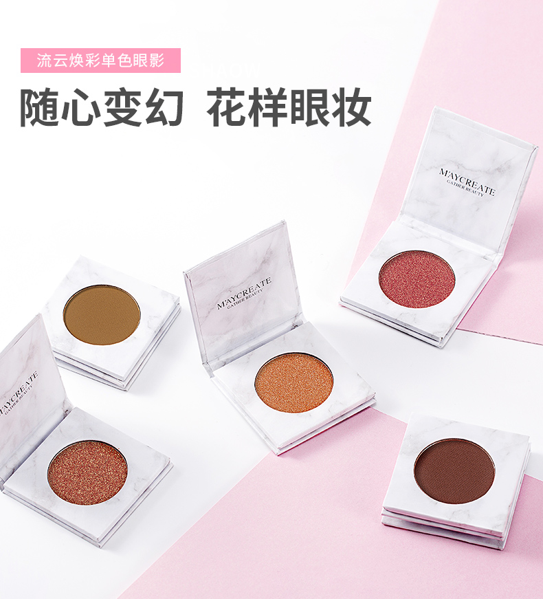Ins siêu lửa chẵn lẻ đá cẩm thạch đơn sắc bóng mắt đĩa nữ sequin mờ ngọc trai lấp lánh màu đất lười biếng lưới đỏ - Bóng mắt bảng mắt novo