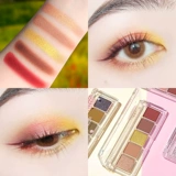 健美创研 Пяти -колорная тени для век в супертоле