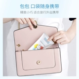 Очищающее молочко на основе аминокислот подходит для мужчин и женщин от черных точек для путешествий, 3 шт, анти-акне, контроль жирного блеска, глубокое очищение