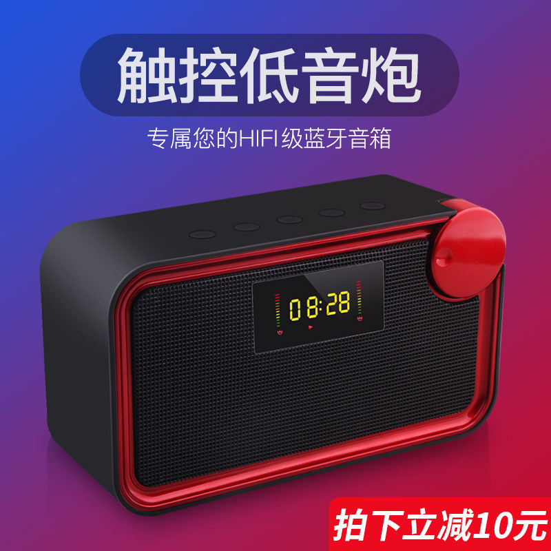 Amoi Xia Xin A9 Wireless Bluetooth Speaker Overweight Subwoofer Mini Mobile Phone Computer Audio Small Steel Cannon Home