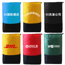 Thickened hotel cloth grass bag Express collection bag room work car bag water washing factory logistics transfer bag