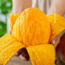 Katemang is the Big Mac among mangoes. It has a thick core and a milky fragrance. It is full of juice elastic firm and smooth.