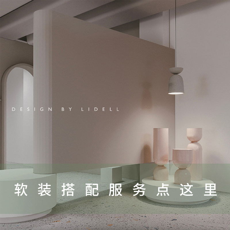 Clothing store design effect map women's clothing shop decoration style soft wear with display net red light luxury window props