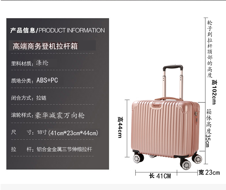 18 inch vali nhỏ nữ mini xe đẩy trường hợp nam kinh doanh nội trú trường hợp bánh xe phổ quát 16 inch túi du lịch nhỏ phiên bản Hàn Quốc vali túi vải