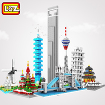 loz diamond small grain building block building assembly model windmill cathedral microblock puzzle toy