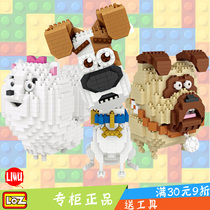 Li Zhi Loz Small Grain Building Blocks Toys Love Pets Dogs Mccartoon Children Puzzle Assembly Toys
