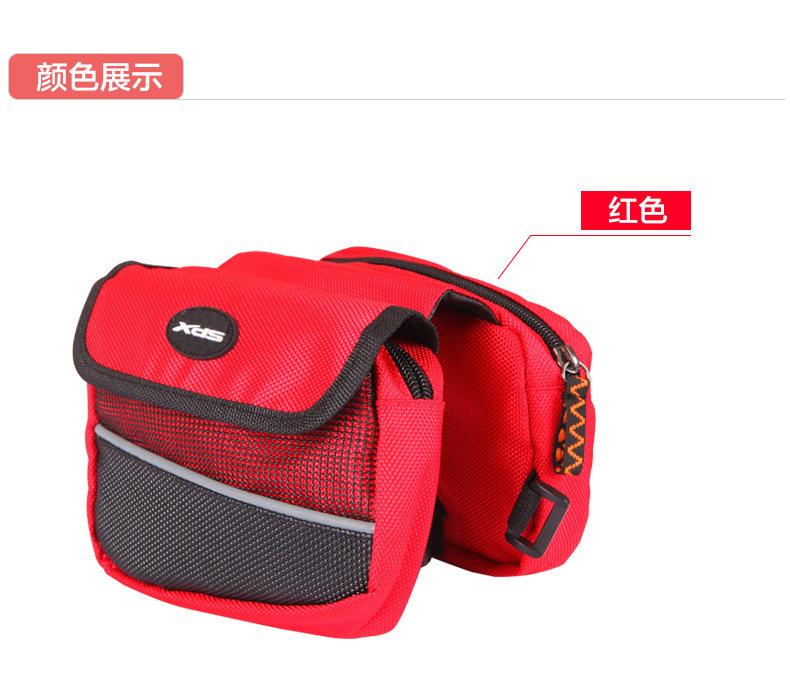 Sacoche pour vélo mixte - Ref 2211651 Image 16