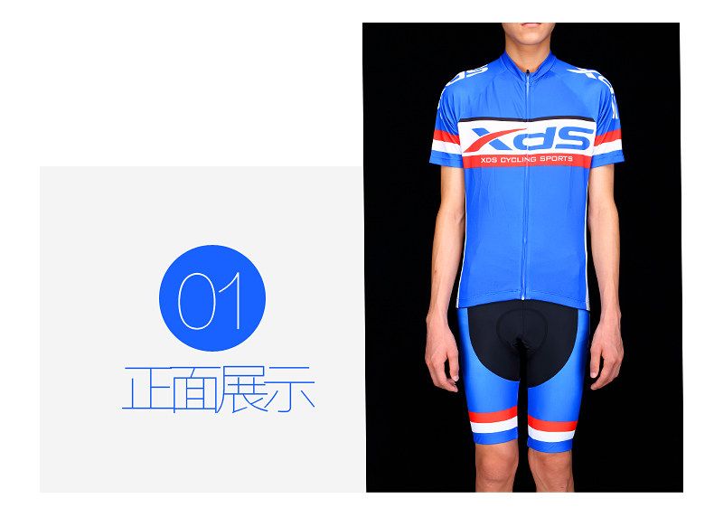 Tenue de cyclisme mixte - Ref 2214256 Image 23