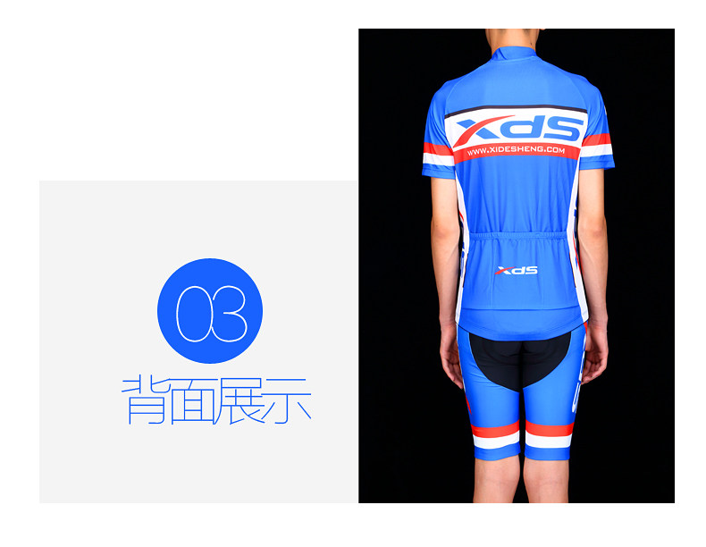 Tenue de cyclisme mixte - Ref 2214256 Image 25