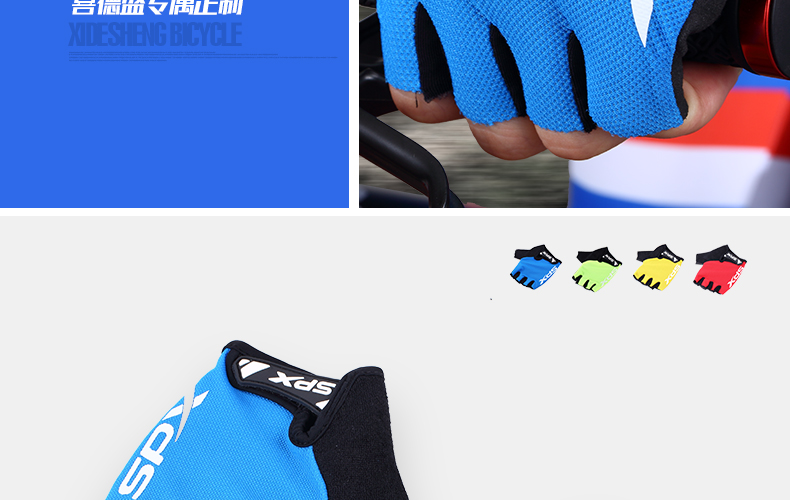 Gants de cyclisme mixte - Ref 2242699 Image 8