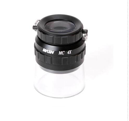 South Korea's Martin M-6292 4x negative film reverse film magnifying glass