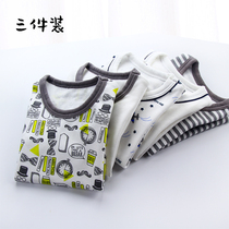 3 Pack Boys' Autumn Clothes Cotton Autumn and Winter Children's Backing Shirt Infant Long Sleeve T-shirt Jacket Cotton Baby Autumn Clothes