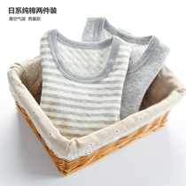 2 pieces of children's clothing boy long sleeve T-shirt autumn and winter new boy baby warm jacket double air cotton thick autumn clothing