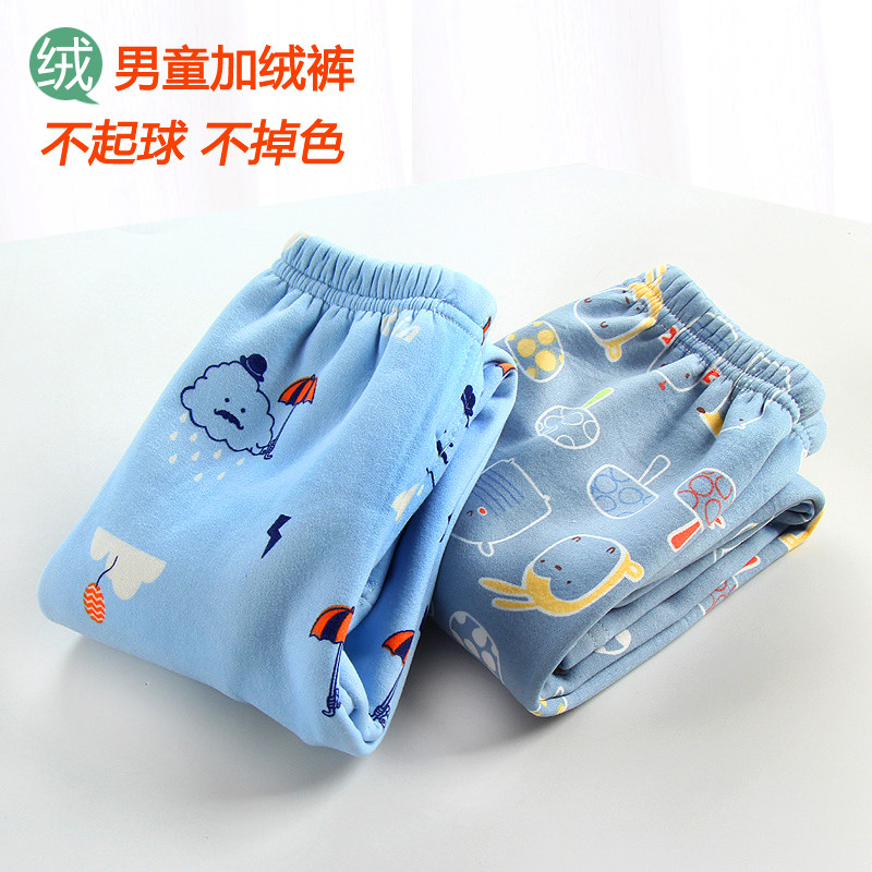 Super soft velvet boys plus velvet warm pants Children Baby Baby pants children autumn winter clothes 2021 Winter pants