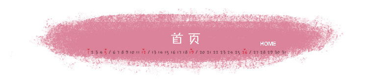 Gilet enfant - Ref 2069326 Image 14