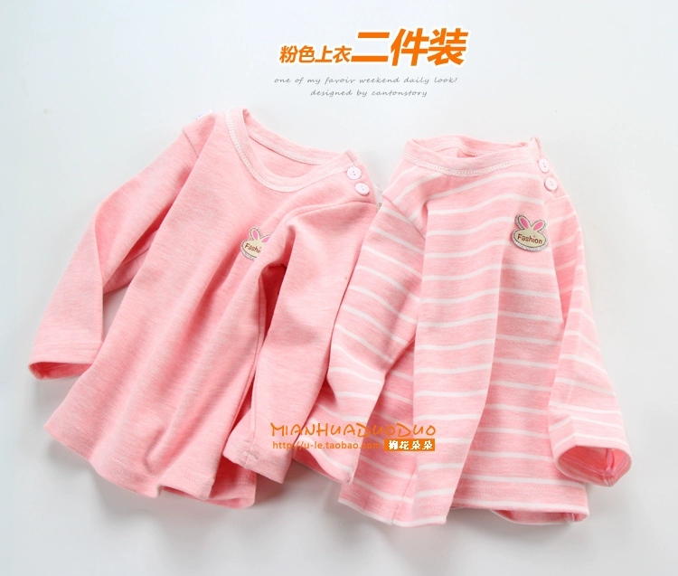 2 chiếc áo thun trẻ em cotton dài tay nam nữ quần áo dày cho bé mùa thu trẻ em cotton đáy áo sơ mi cổ tròn