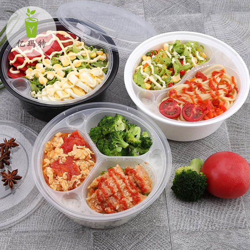 1250 1250 1000 1500ml thickened disposable double pack case plastic dining box Two layers of outside send round face bowl