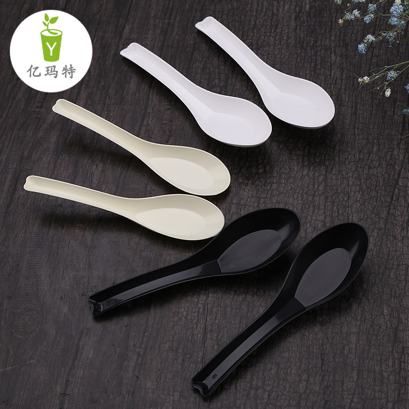 Disposable plastic spoon black spoon thickened independently packaged rice spoon small spoon spoon soup