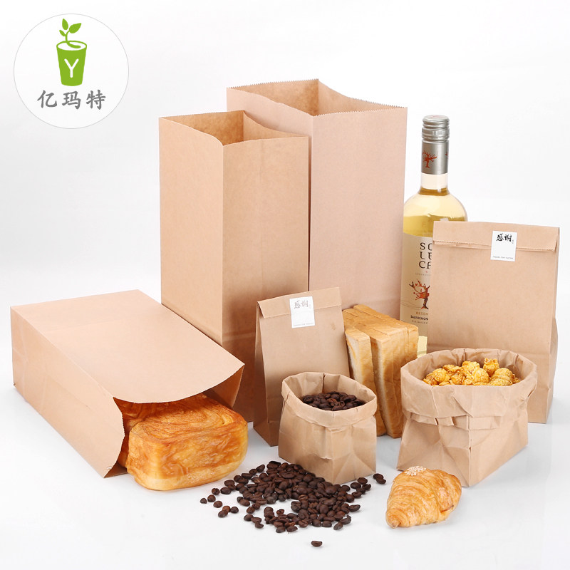 Kraft Paper Packing Bag Food Paper Bag Takeaway Packing Bag Paper Bag Bagel Bag Bread Bag Baking Packing Bag