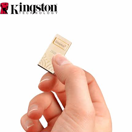 金士顿车载u盘带歌曲无损汽车u盘2017流行经