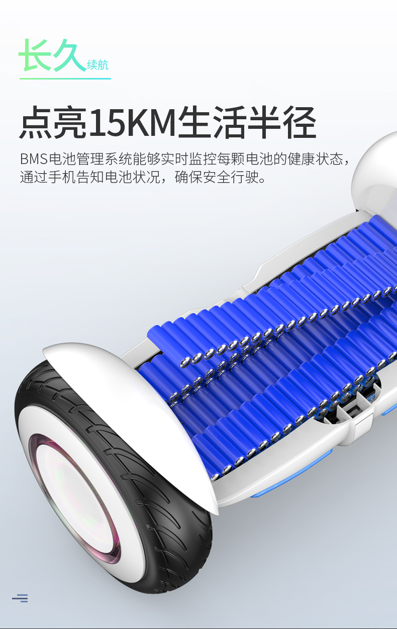 xe cân bằng điện Xe điện tự cân bằng cho người lớn trẻ em thông minh học sinh hai bánh xuyên quốc gia với thanh hỗ trợ hai bánh xe người lớn somatosensory song song - Smart Scooter 	xe thăng bằng strider pro