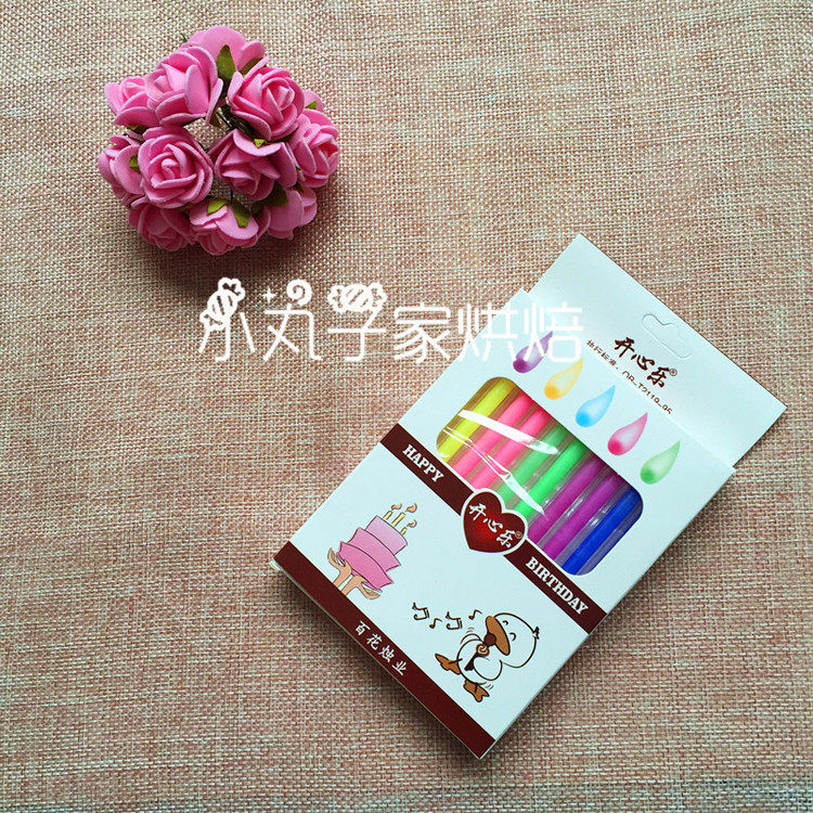 Bougie - Ref 2490934 Image 21