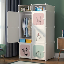 Storage Cabinet For Home Clothes Storage Box Snack Toy Storage Locker Plastic thickened kids Baby Wardrobe