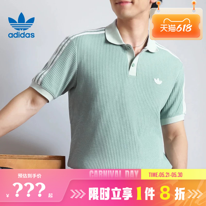 Adidas Adidas Trefoil Men's Sports Casual Short Sleeve T-Shirt Kx1231 Adidas Adidas Trefoil Men's Sports Casual Short Sleeve T-Shirt Kx1231