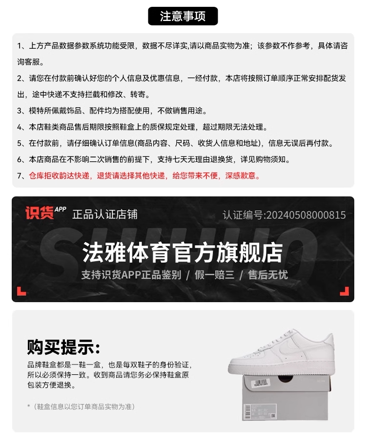 Счастливого плаката