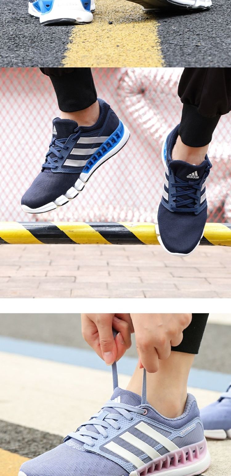 Giày thể thao nam và nữ Adidas / Adidas 2019 Giày chạy bộ thể thao mùa hè Breeze EF2665 - Giày chạy bộ giày thể thao lining