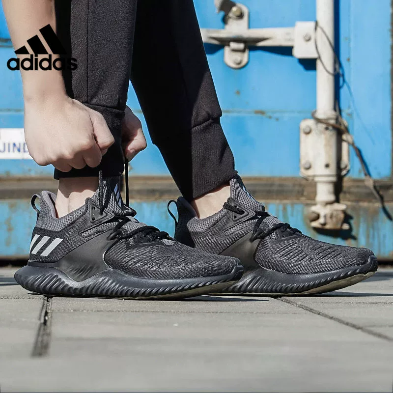 Trang web chính thức của Adidas cho phép đàn ông Alpha giày thể thao nhỏ dừa BB7568 - Giày chạy bộ