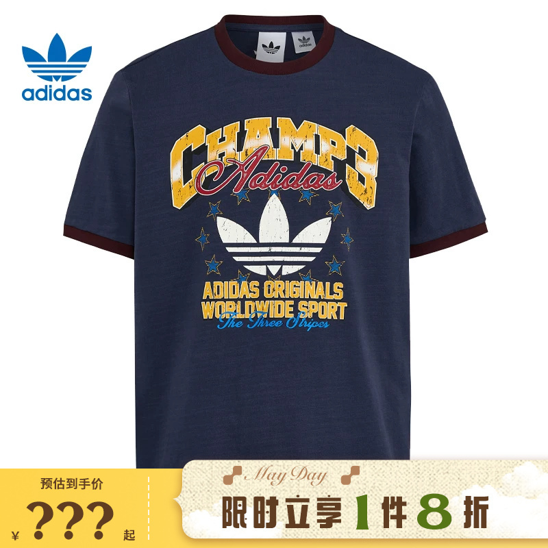 Adidas Adidas Trefoil Men's Sports Casual Short Sleeve T-Shirt Le7356