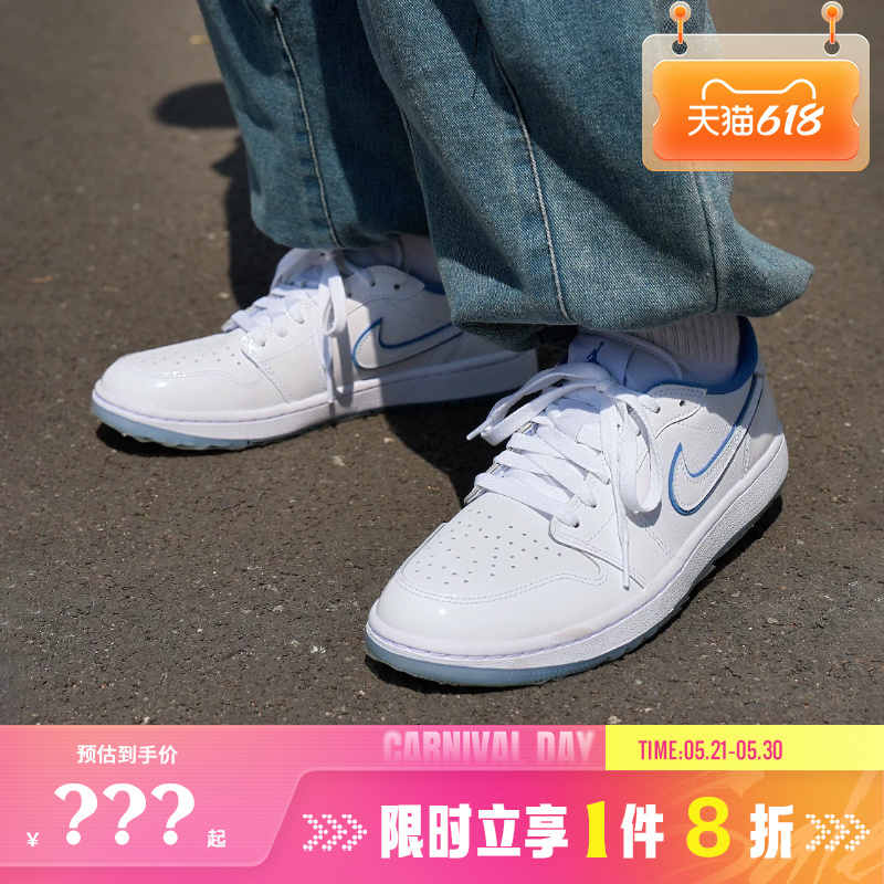 (Aj1) Nike Men's Shoes Air Jordan 1 Sports Shoes Basketball Shoes Dd9315-118 (Aj1) Nike Men's Shoes Air Jordan 1 Sports Shoes Basketball Shoes Dd9315-118