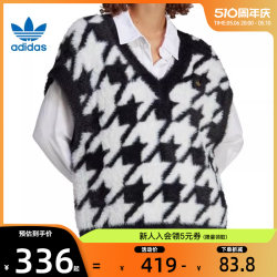 아디다스 adidas 클로버 스프링