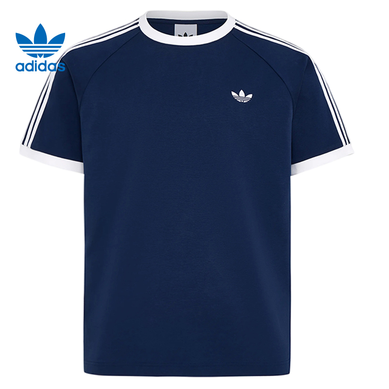 Adidas Adidas Trefoil Men's Sports Casual Short Sleeve T-Shirt Kt7763