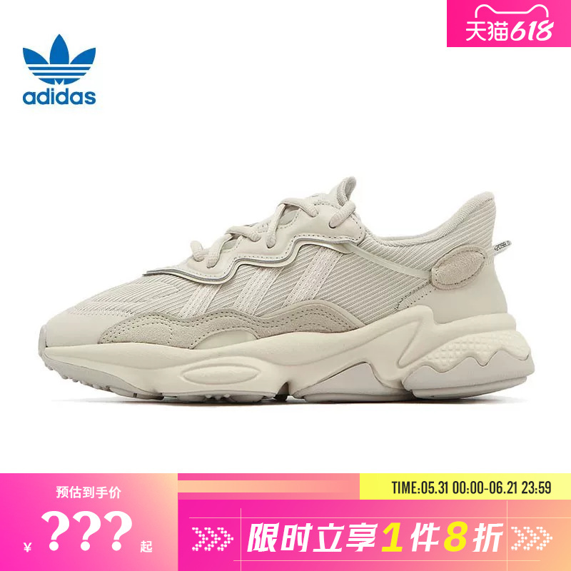 Adidas Adidas Clover Men's and Women's Shoes Ozweego Sports Casual Shoes Fx6029