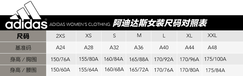 Adidas Adidas 19 mùa thu mới cho phụ nữ thoải mái thể thao và váy giải trí DX7781 - Trang phục thể thao quần short tập gym nữ 2 lớp