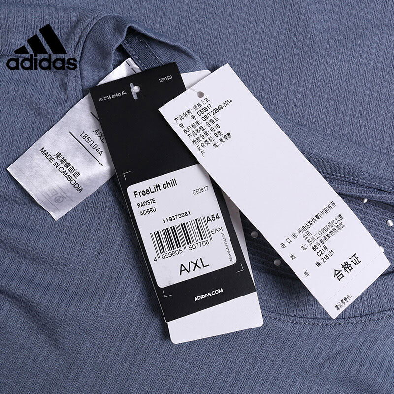 adidas 阿迪达斯 男子休闲圆领T恤 图3