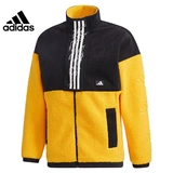 Adidas, спортивная куртка для отдыха