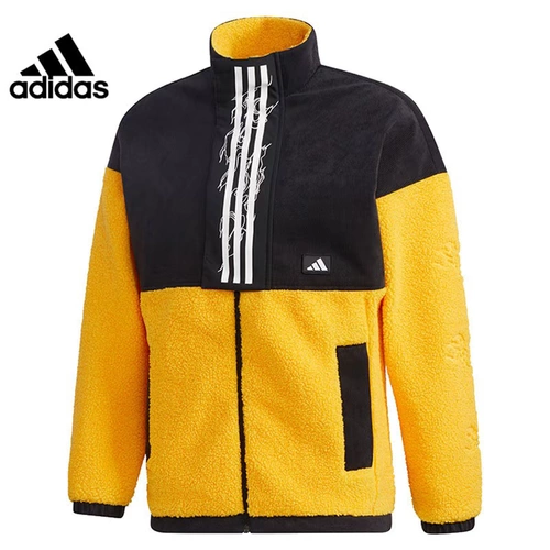 Adidas, спортивная куртка для отдыха