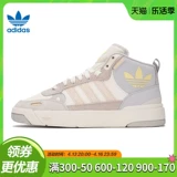 Adidas, туфли, спортивная обувь, повседневная обувь