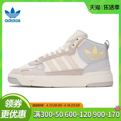 Adidas, туфли, спортивная обувь, повседневная обувь