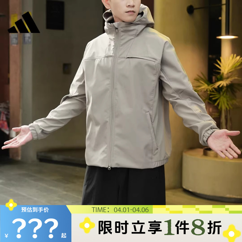 Adidas Adidas Men's Sports Casual Jacket Kq8526 Adidas Adidas Men's Sports Casual Jacket Kq8526