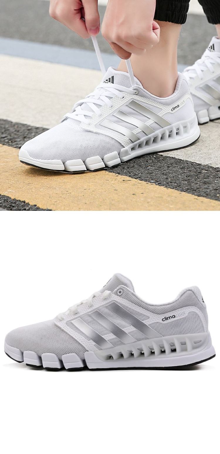 Giày thể thao nam và nữ Adidas / Adidas 2019 Giày chạy bộ thể thao mùa hè Breeze EF2665 - Giày chạy bộ giày thể thao lining